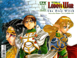罗德岛战记：灰色魔女 1998 欢乐盒 Dosbox集成版 支持Win7 10 11 解压即玩