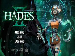 哈迪斯2+双修改器 Hades II 游戏本体+全DLC 解压即玩