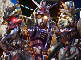 激斗同盟高达SD+双修改器 GUNDAM BATTLE ALLIANCE 本体+全DLC 解压即玩