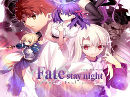 命运之夜：重制版 Fate stay night REMASTERED 解压即玩