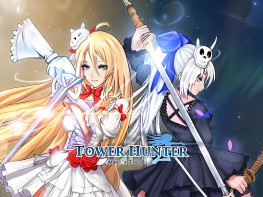 魔塔猎人 Tower Hunter Erzas Trial 游戏本体+全DLC 解压即玩