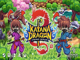 武士刀之龙 Katana Dragon 游戏本体+全DLC 解压即玩