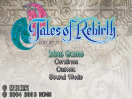 PSP重生传说2004 Tales of Rebirth 支持Win7 10 11 解压即玩