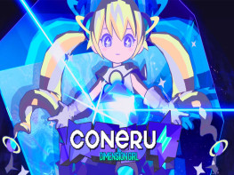 次元少女科涅鲁 CONERU -DIMENSION GIRL- 中文/动作/休闲 解压即玩