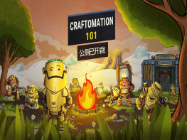 工艺设计101：编程与工艺 Craftomation Programming & Craft 全DLC 解压即玩
