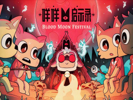 咩咩启示录+双修改器 Cult of the Lamb 游戏本体+全DLC 羊绒仙境 解压即玩