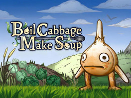 煮卷心菜做汤 Boil Cabbage Make Soup 中文/休闲/桌面放置 解压即玩