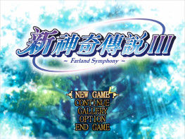 TGL神奇传说全套语音版12+新3时空道标+远征奥德赛1+2永恒小夜曲 修改器+攻略