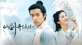 [仙剑奇侠传1+3][拜月教主经典语录][无台标][无水印][89GB]H264.1920x1080.AC-3