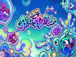 吸吸弹弹大乱斗 Jelly Bubble 中文/动作/休闲/角色扮演 解压即玩