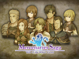 佣兵传说123+编年史 Mercenaries Saga 解压即玩