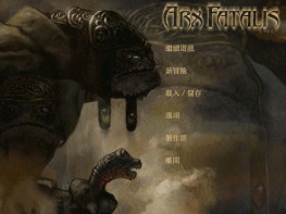 地城英雄志2002 Arx Fatalis+修改器+攻略 支持Win7 10 11解压即玩