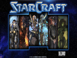 星际争霸1重制版+老版星际v1.16母巢之战 双版本 StarCraft 支持Win7 10 11