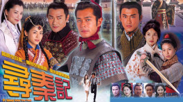 [寻秦记2001][国粤双语][40集全][TVB台标][硬字幕]H.264.1440x1080.AAC[31GB]
