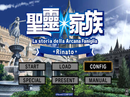 圣灵家族 Arcana Famiglia La storia della Arcana Famiglia Rinato 全DLC