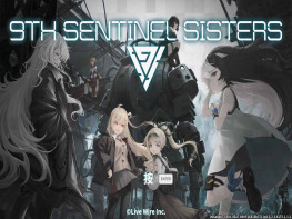 第九哨兵姐妹 9th Sentinel Sisters 中文/冒险 解压即玩