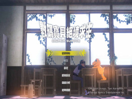 数码宝贝：绝境求生+双修改器 Digimon Survive 游戏本体+全DLC 解压即玩