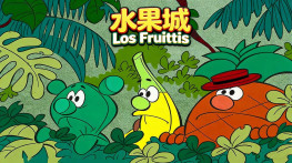 [水果城1991][无台标][无水印][6.5GB][36集全]Los.Fruittis.DivX 5.720x528.MP3[生肉]