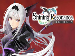 光明之响：龙奏回音 Shining Resonance Refrain 解压即玩