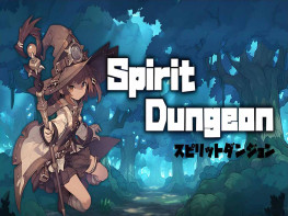 精灵地牢 Spirit Dungeon 中文/角色扮演/策略 解压即玩