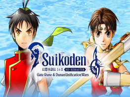 幻想水浒传1+2重制版+修改器 Suikoden I&II HD Remaster 解压即玩
