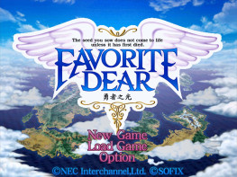 勇者之光 Favorite Dear +修改器+攻略 可全屏可窗口 支持Win7 10 11