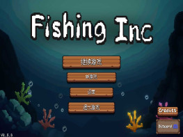 钓鱼公司 Fishing Inc 游戏本体+全DLC 中文/休闲模拟 解压即玩