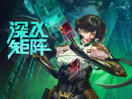 深入矩阵 Into The Grid 中文/角色扮演/策略 解压即玩
