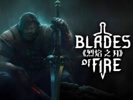 烈焰之刃+修改器 Blades of Fire 游戏本体+全DLC 中文/动作冒险 解压即玩
