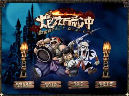 炮灰向前冲+修改器+变速器+攻略+可全屏可窗口 支持Win7 10 11