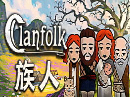 族人+修改器 Clanfolk 策略/模拟经营 解压即玩