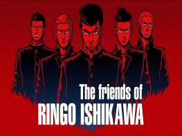 石河伦吾的朋友们 The friends of Ringo Ishikawa 中文/动作冒险/角色扮演 解压即玩