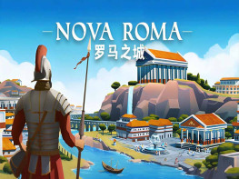 罗马之城+修改器 Nova Roma 中文/模拟建造/策略 解压即玩
