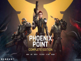 凤凰点：完整版+双修改器 Phoenix Point 本体+全DLC 中文/策略 解压即玩