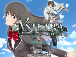 觉醒骑士 EXSTETRA 本体+全DLC 中文/角色扮演 解压即玩