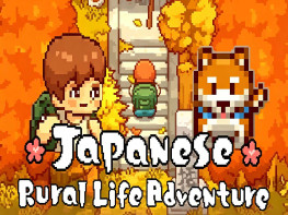 和风田园慢生活+修改器 Japanese Rural Life Adventure 解压即玩
