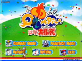 世运大作战 2000 SD Qlympics 硬盘版+原盘镜像 支持Win7 10 11 智冠