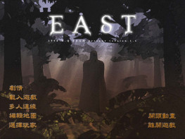 东方幻想战记1998+秘籍+攻略 英俄韩简繁5语 完整音乐动画 硬盘版+集成版+原盘