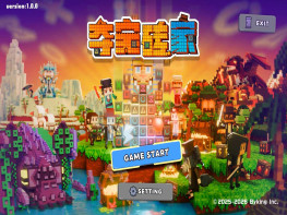 夺宝砖家 Dialoop 中文/益智休闲/模拟策略 解压即玩